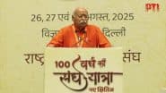 ‘Hindu Rashtra Has Nothing to Do With Power, It Means Justice for All’, Says Mohan Bhagwat at RSS Centenary (Watch Video)