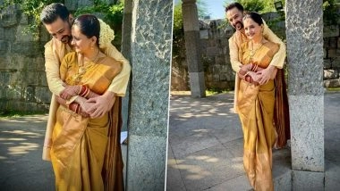 ‘Saath Nibhaana Saathiya’ Star Gia Manek Marries ‘Diya Aur Baati Hum’ Actor Varunn Jain (View Pics)