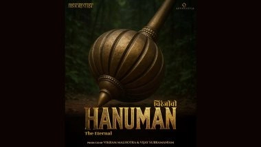 ‘Chiranjeevi Hanuman - The Eternal’: AI-Generated Mythological Epic To Release on Hanuman Jayanti 2026 (View Poster)