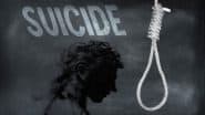 Odisha Shocker: 13-Year-Old Boy Dies by Suicide After Being Denied Permission for Kanwar Yatra to Shiva Temple in Puri