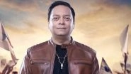 &lsquo;Bigg Boss 19&rsquo;: Zeishan Quadri Promises Fun Over Fights in Salman Khan&rsquo;s Show, Says &lsquo;I&rsquo;m Not Going There for a Ukraine-Russia War&rsquo;