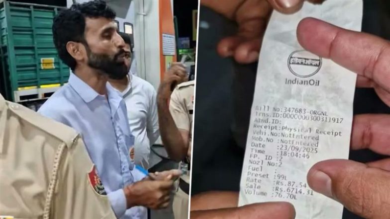 Petrol Fraud in Karnal: BMW Owner Catches Staff Billing 76.70 Litres for 70-Litre Tank, Nearly 20-Litre Shortfall Exposed in Checking
