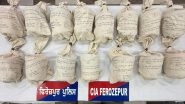 Ferozepur Drug Bust: Police Bust Cross-Border Racket in Punjab, Seize Heroin Worth INR 75 Crore, 22-Year-Old Smuggler Nabbed (See Pic)
