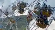 Raisen Navratri Fair Drama: Chaos Erupts As Ferris Wheel Swing Snaps at Khandera Dham Temple, All Riders Safely Rescued; Video Goes Viral
