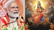 PM Narendra Modi Extends Greetings on 4th Day of Shardiya Navratri; &lsquo;May Devi Maa Infuse Positivity Into Everyone&rsquo;s Life&rsquo;