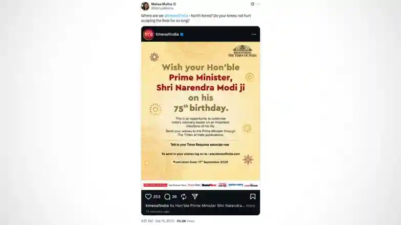 ‘Where Are We, North Korea?’: Mahua Moitra Takes Dig at Times of India for Inviting Citizens To Send Their Wishes for PM Narendra Modi’s Birthday