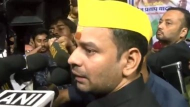 Tej Pratap Yadav Trailing With Over 5,500 Votes to LJP-RV Candidate Sanjay Kumar Singh in Mahua Assembly Election Result 2025