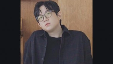 Lim Jae Wook, Member of South Korean Band The Stray, Dies at 37 After Prolonged Illness