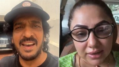 Kannada Actor Upendra and His Wife Priyanka Upendra’s Phones Hacked; Sandalwood Couple Share Videos, Alert Contacts Not To Transfer Money After Scammers Demand INR 22,000 – WATCH
