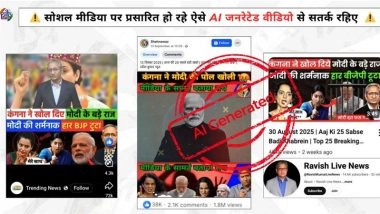 Did Kangana Ranaut Reveal Big Secrets About PM Narendra Modi? PIB Fact Check Flags Fake AI-Generated Videos