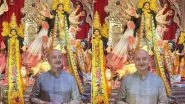 Durga Puja 2025: Anupam Kher Seeks Maa Durga&rsquo;s Blessings in Mumbai With Ayan Mukerji and Tanishaa Mukerji, Shares Glimpses From His Spiritual Visit (Watch Video)