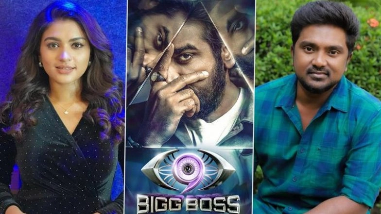 ‘Bigg Boss Tamil 9’: Celebrities Who Might Grace Vijay Sethupathi’s Reality Show