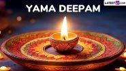 Yama Deepam 2025 Date and Time on Dhanteras: Know Yamadeepdaan Puja Timings, Dhantrayodashi Tithi and Significance of the Auspicious Ritual Dedicated to Lord Yamraj During Diwali Week