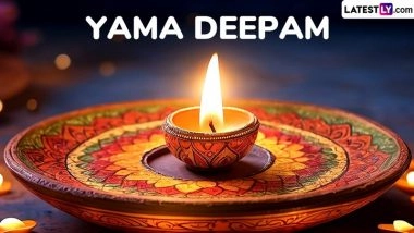 Yama Deepam 2025 Date and Time on Dhanteras: Know Yamadeepdaan Puja Timings, Dhantrayodashi Tithi and Significance of the Auspicious Ritual Dedicated to Lord Yamraj During Diwali Week