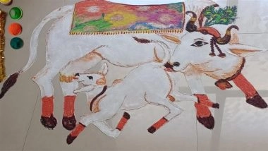 Govatsa Dwadashi 2025 Rangoli Designs: Last-Minute Vasu Baras Rangoli Ideas and Easy Designs To Decorate Your House During the Hindu Festival