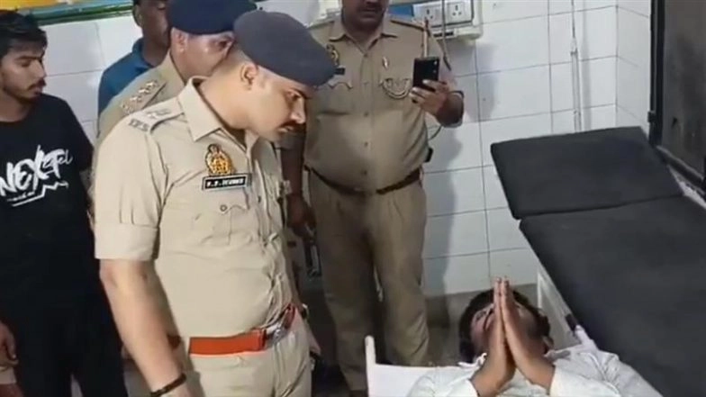 Sambhal: Man Arrested After Police Encounter for Acid Attack on Woman Teacher Weeks Before Her Marriage; Seen Pleading for Forgiveness With Folded Hands (Videos)