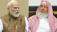 Sheikh Abdulaziz Al-Sheikh Dies at 82: PM Narendra Modi Condoles Demise of Grand Mufti of Saudi Arabia and Head of Council of Senior Scholars