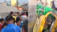 Milk Loot in Patna: Chaos Erupts As Locals Rush To Collect Spilt Milk After Tanker Overturns at Dashratha Mor in Bihar, Video Surfaces