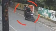 Chain Snatching Caught on Camera in Ghaziabad: Armed Bike-Borne Miscreants Rob Man During Morning Walk With Wife, Flee After Showing Weapon; Video Surfaces