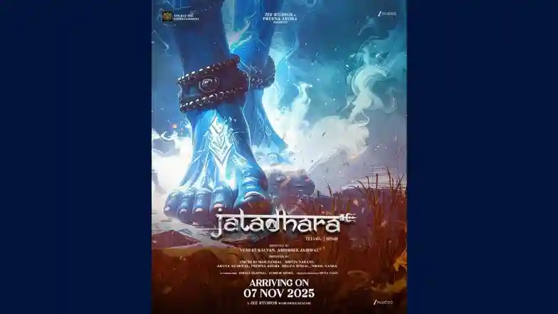 'Jatadhara' Release Date: Sonakshi Sinha, Sudheer Babu-Starrer Upcoming Film To Hit Theatres on November 7 in Hindi and Telugu; Film's Poster Unveiled (See Pic and Video) | 🎥 LatestLY