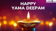 Yama Deepam 2025 Wishes and Happy Dhanteras Images For Free Download Online: Celebrate Dhantrayodashi With Greetings, HD Wallpapers and Messages