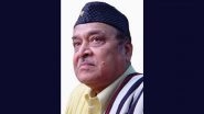Bhupen Hazarika Birth Centenary 2025: Assam Gearing Up for Music Maestro&rsquo;s Birth Centenary Celebration; PM Narendra Modi To Attend Programme in Guwahati on September 13