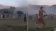 Pakistan Blast: 1 Dead, Several Injured in Bomb Blast at Cricket Ground in Khyber Pakhtunkhwa (Watch Video)