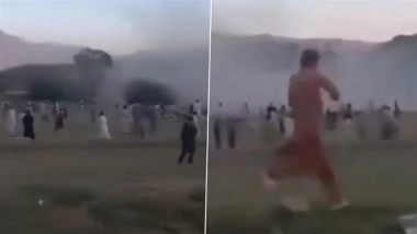 Pakistan Blast: 1 Dead, Several Injured in Bomb Blast at Cricket Ground in Khyber Pakhtunkhwa (Watch Video)