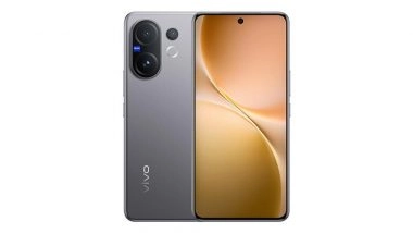 Vivo V60e Launch Likely Soon in India, Price Leaked; Check Expected Specifications and Features