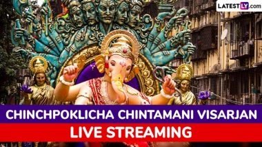 Chinchpoklicha Chintamani Ganpati Visarjan 2025 Live Streaming: Watch Live Telecast of Lord Ganesha Immersion From Chinchpokli Sarvajanik Utsav Mandal on Anant Chaturdashi