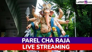 Parel Cha Raja 2025 Ganpati Visarjan Live Streaming Online: Watch Live Telecast Online From Mumbai’s Parel Cha Maharaja on Anant Chaturdashi