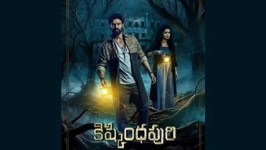 Bellamkonda Sai Sreenivas’ ‘Kishkindhapuri’ Leaked Online: Series Leaked on Tamilrockers, Movierulz, Pikashow & Telegram Channels for Free Download and Watch Online; Koushik Pegallapati’s Horror Film Is the Latest Victim of Piracy?