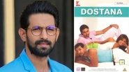 &lsquo;Dostana 2&rsquo;: Vikrant Massey CONFIRMS Replacing Kartik Aryan in Karan Johar&rsquo;s Much-Awaited Sequel, THIS &lsquo;The Ba***ds of Bollywood&rsquo; Star Joins As the Other Lead!