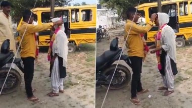 Rampur Shocker: Married Woman Weds Her Own Nephew at Police Station After Accusing Him of Rape in UP, Husband Left Stunned as 3-Year Affair Exposed (Watch Video)