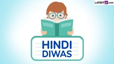 Hindi Diwas 2025 Greetings, Messages, Quotes and HD Images To Share
