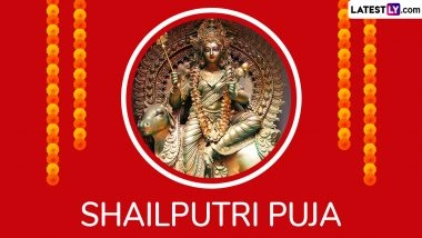 First Day of Navratri 2025 Wishes for Shailputri Puja: Send WhatsApp Messages, Images, Wallpapers and Greetings To Celebrate Sharad Navratri