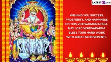 Happy Vishwakarma Puja 2025 Greetings and WhatsApp Messages: Share Lord Vishwakarma Photos, HD Wallpapers and Wishes With Family and Friends