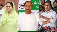 Vice President Elections 2025: 3 Parties BJD, SAD and BRS to Abstain From Voting, 12 MPs Not to Cast Vote