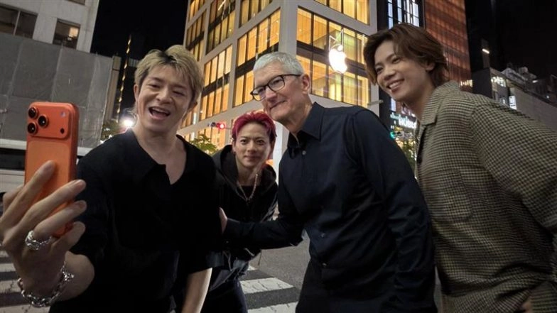 Apple Ginza: New Apple Store To Open in Tokyo on September 26, Tim Cook Shares Sneak Peek With Japanese Boy Band (See Pic)