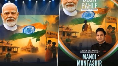 PM Modi Birthday: Renowned Lyricist and Poet Manoj Muntashir Announces Musical Saga ‘Mera Desh Pahle’ Ahead of PM Narendra Modi’s 75th Birthday