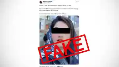Did Pakistan Arrest Wife of Squadron Leader Usman Yousuf, Who Was Killed in India’s Operation Sindoor, Over Afffair With Indian Diplomat Suman Singh? Fake Claims With Photo of Actress Neelam Muneer Go Viral