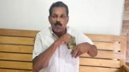 Jose Nelledam, Kerala Congress Leader, Found Dead in Pond Near His House in Wayanad