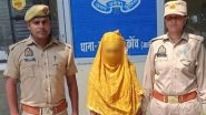 Jalaun Shocker: Woman and Boyfriend Kill Grandmother After Being Caught Having Sex in UP, Boyfriend Now Absconding (Watch Video)