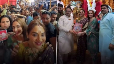 Ganesh Chaturthi 2025: Cousins Esha Deol and Madhoo Shah Reunite at Lalbaugh Cha Raja (Watch Video)