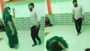 Sudden Death Caught on Camera in Khargone: 19-Year-Old Newly Married Woman Collapses and Dies of Heart Attack While Performing Garba with Husband in Madhya Pradesh; Disturbing Video Surfaces