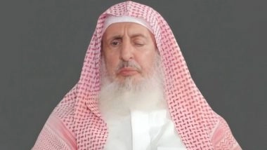 Sheikh Abdulaziz Al Al-Sheikh Dies: Saudi Arabia&rsquo;s Grand Mufti Sheikh Abdulaziz Bin Abdullah Bin Mohammed Al Al-Sheikh Passes Away at 82, PM Narendra Modi Expresses Condolences on Demise