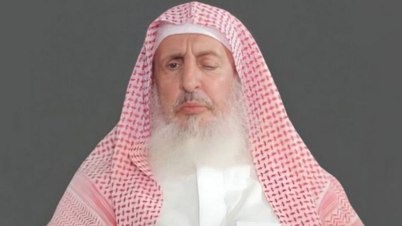 Sheikh Abdulaziz Al Al-Sheikh Dies: Saudi Arabia’s Grand Mufti Sheikh Abdulaziz Bin Abdullah Bin Mohammed Al Al-Sheikh Passes Away at 82, PM Narendra Modi Expresses Condolences on Demise