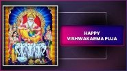 Happy Vishwakarma Puja 2025 Wishes, Messages, Greetings and Quotes To Share With Loved Ones