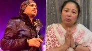 &lsquo;Zubeen Garg Didn&rsquo;t Know About Yacht Party&rsquo;: Late Assamese Singer&rsquo;s Wife Garima Saikia Garg Slams Northeast India Festival 2025 Organisers for Negligence, Makes Big Claim About Husband&rsquo;s Death