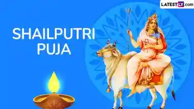 First Day of Navratri 2025 Greetings and Goddess Shailputri Images: Share Sharad Navratri Wishes, Messages, Quotes and HD Wallpapers To Celebrate the Hindu Festival